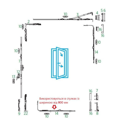 Поворотно-відкидний комплект Vorne Ш:600-850 x В:1700-2200 мм 13 мм