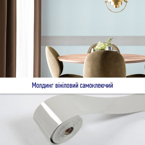 Молдинг виниловый самоклеющийся 5000х100х2мм Глянцевый (D) SW-00001795