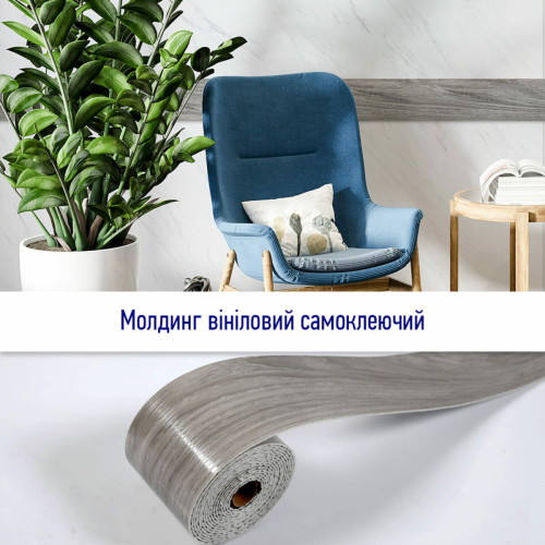 Молдинг виниловый самоклеющийся 5000х100х2мм Матовый (D) SW-00001797