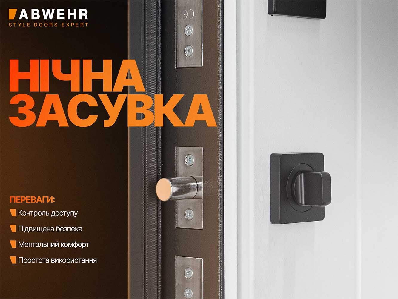 нічник на сегменті Cottage