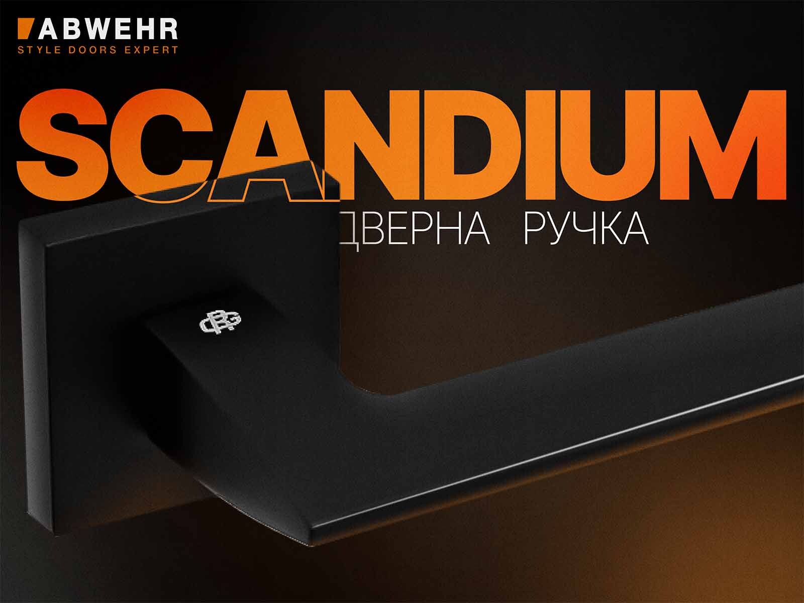 ручка на сегменті Megapolis MG3